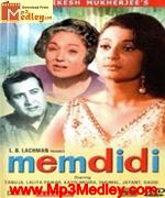 Mem Didi 1961 song download